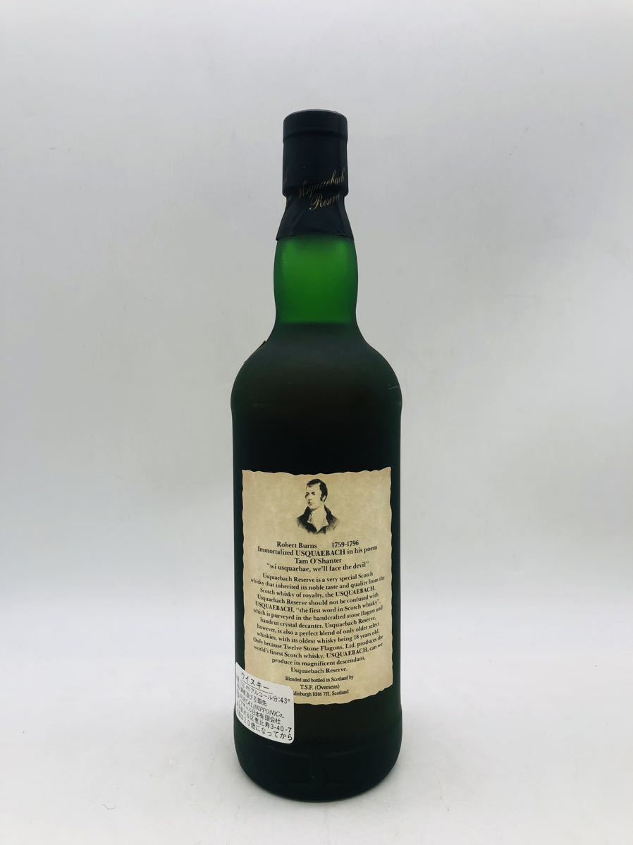 ウシュクベ リザーブ 旧ボトル グランド Whisky スコッチウイスキー