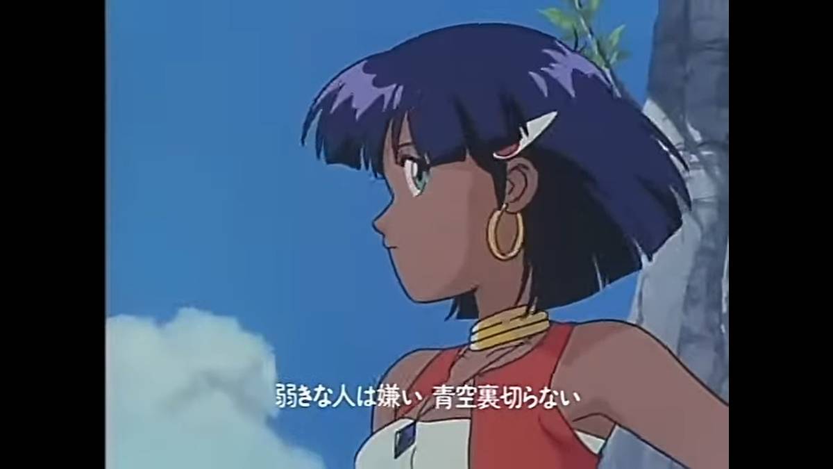 ふしぎの海のナディア 未開封輸入盤Blu-ray 鷹森淑乃/水谷優子/日