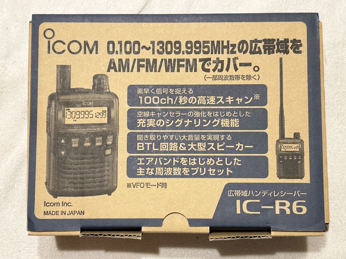 ICOM アイコム IC-R6 広帯域受信機 中古 動作確認済 エアバンド