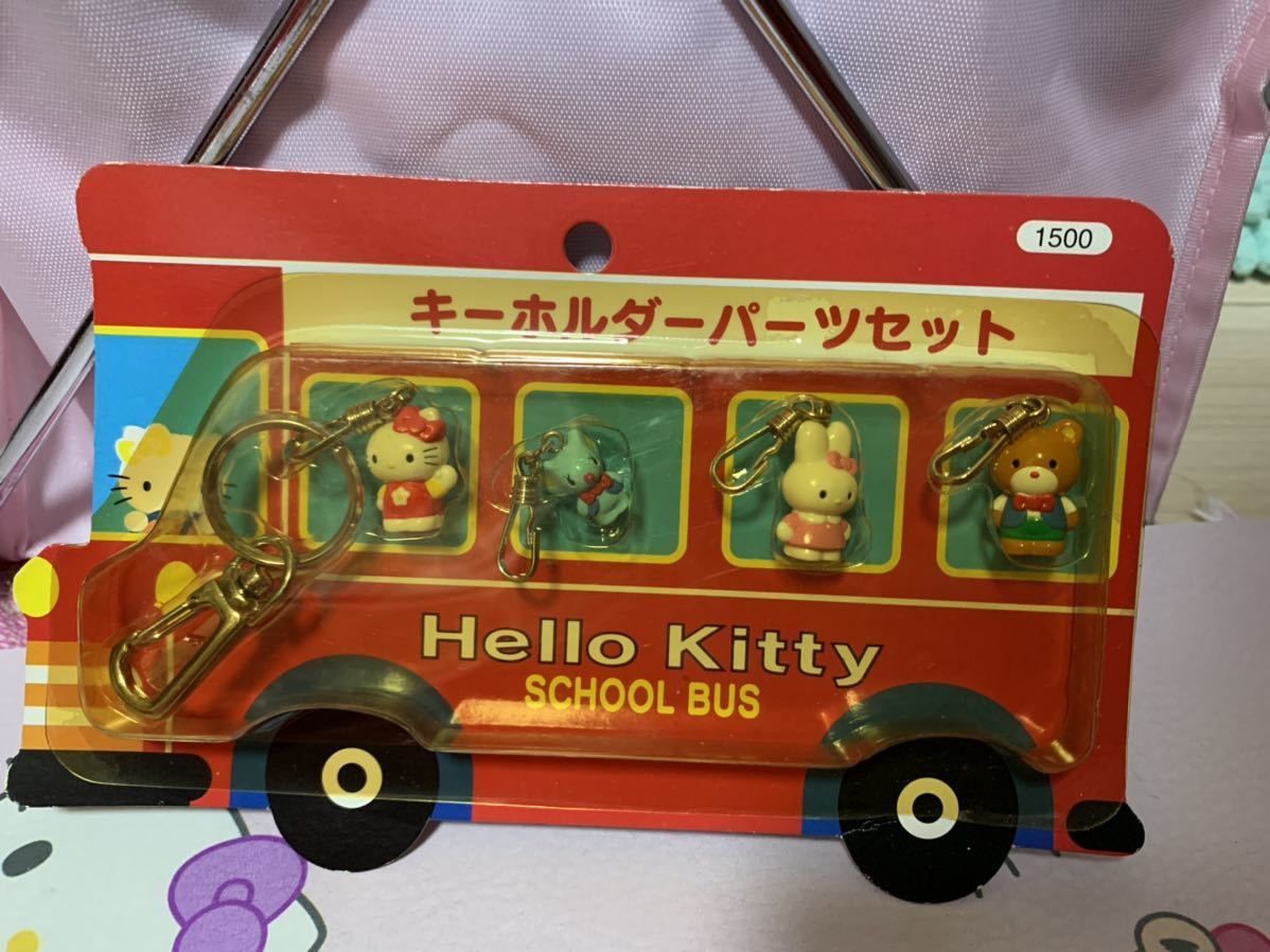 ハローキティ | 2個セット 人形 チャーム マスコット お揃い かわいい 