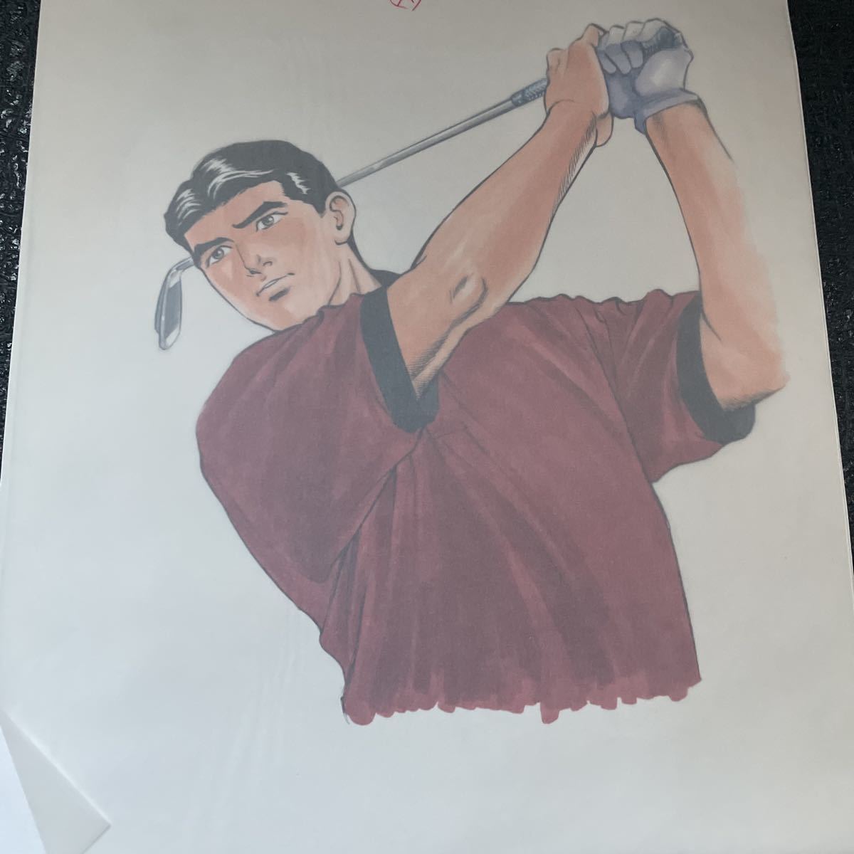 プロゴルファー単行本11巻表紙原画