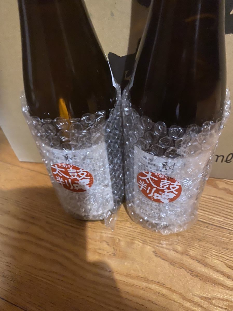 即決☆射美（いび）吟撰 槽場無濾過生原酒 720ml×2