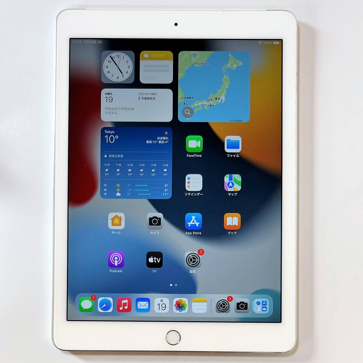 お得，セール】 [ジャンク] Wi-Fiモデル Apple iPad Pro 12.9inch(初代