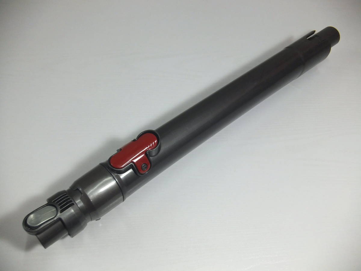 dyson ダイソン★DC63 モーターヘッド 伸縮パイプ 部品 パーツ