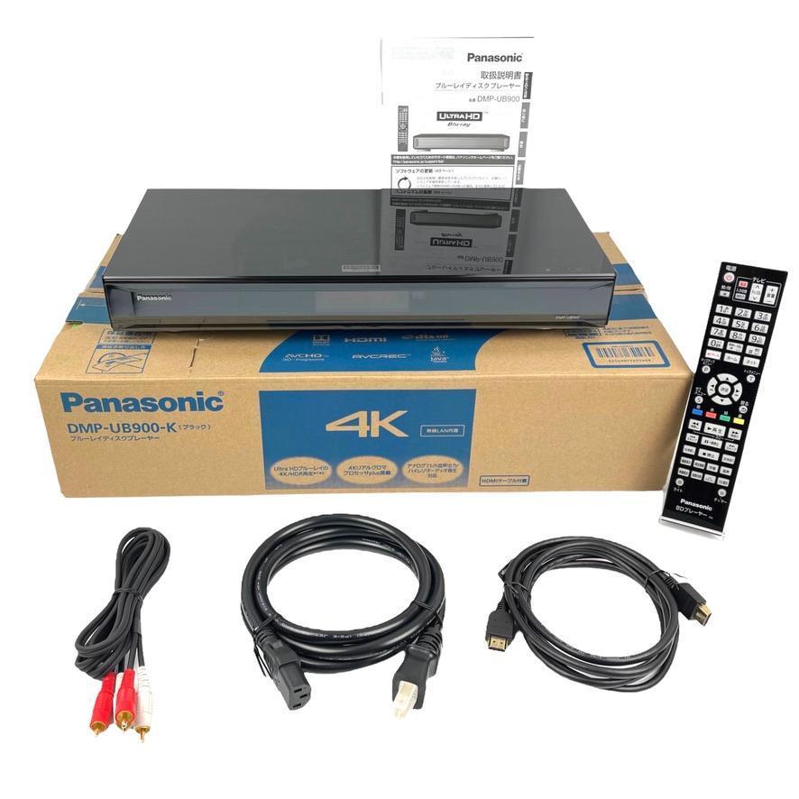 極美品 パナソニック Ultra HD対応 ブルーレイプレーヤー DMP-UB900-K