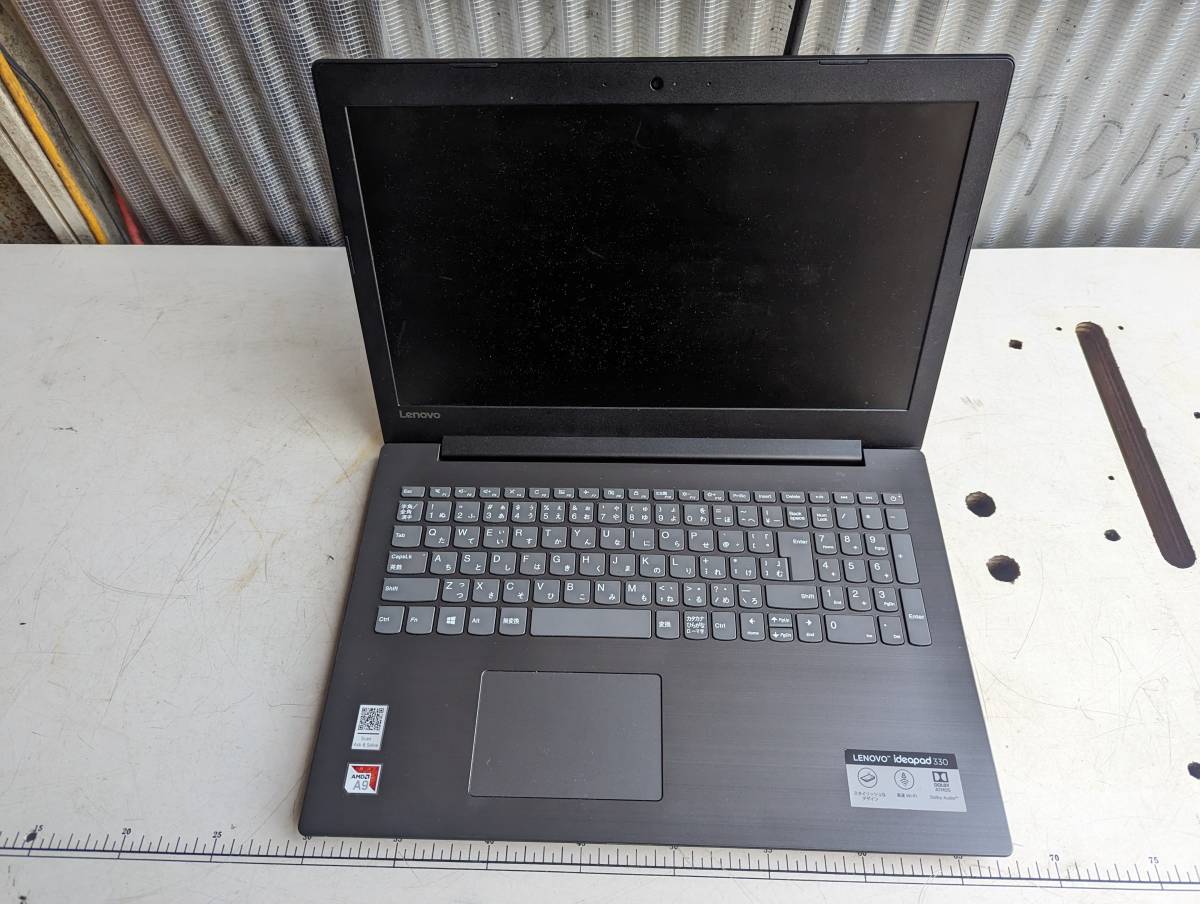 lenovo ideapad 330-15AST 81D600JAJP A9-9425 3.1GHz ノートパソコン