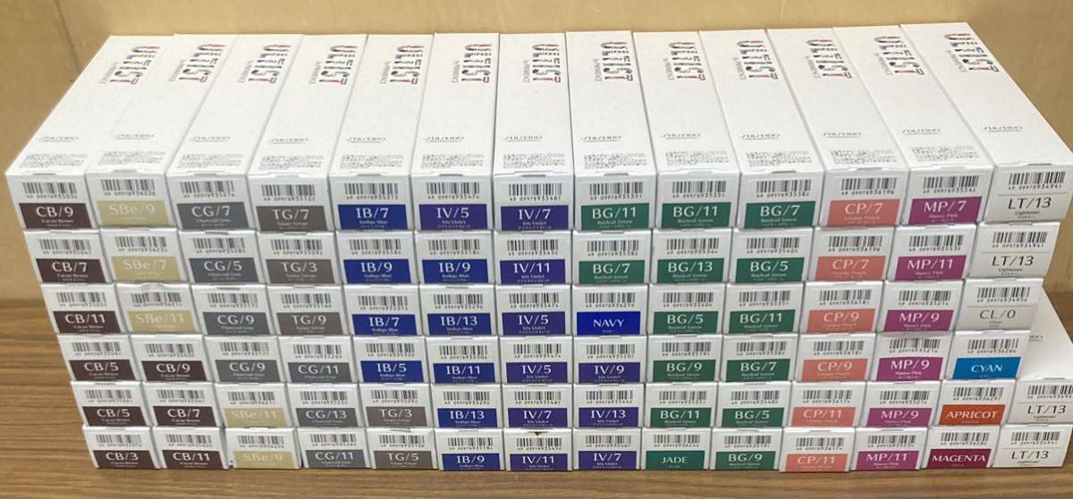 ミルボン オルディーブアディクシー第1剤 80g | サロンサプリ｜業務用 1