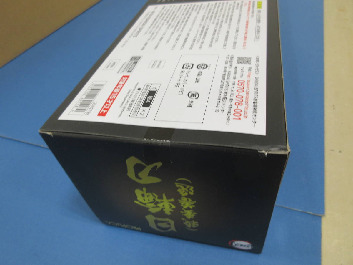084)中身未開封 鬼滅の刃 PROPLICA 1/1サイズ 日輪刀 我妻善逸 
