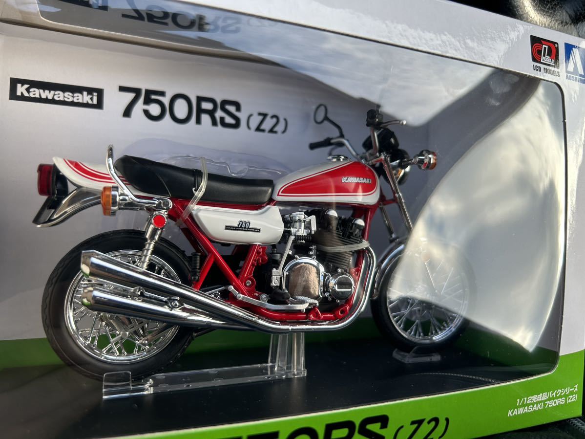 1/12 アオシマ カワサキ 750RS Z2 赤白カラー KAWASAKI 完成品 バイク