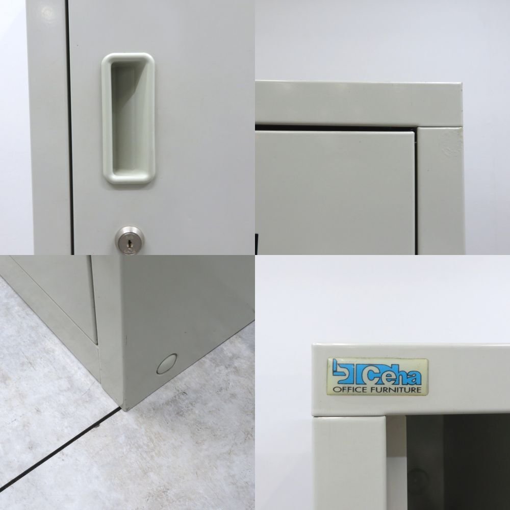 Ceha チェハ 4人用ロッカー ニューグレー オフィスロッカー 新品5万 4