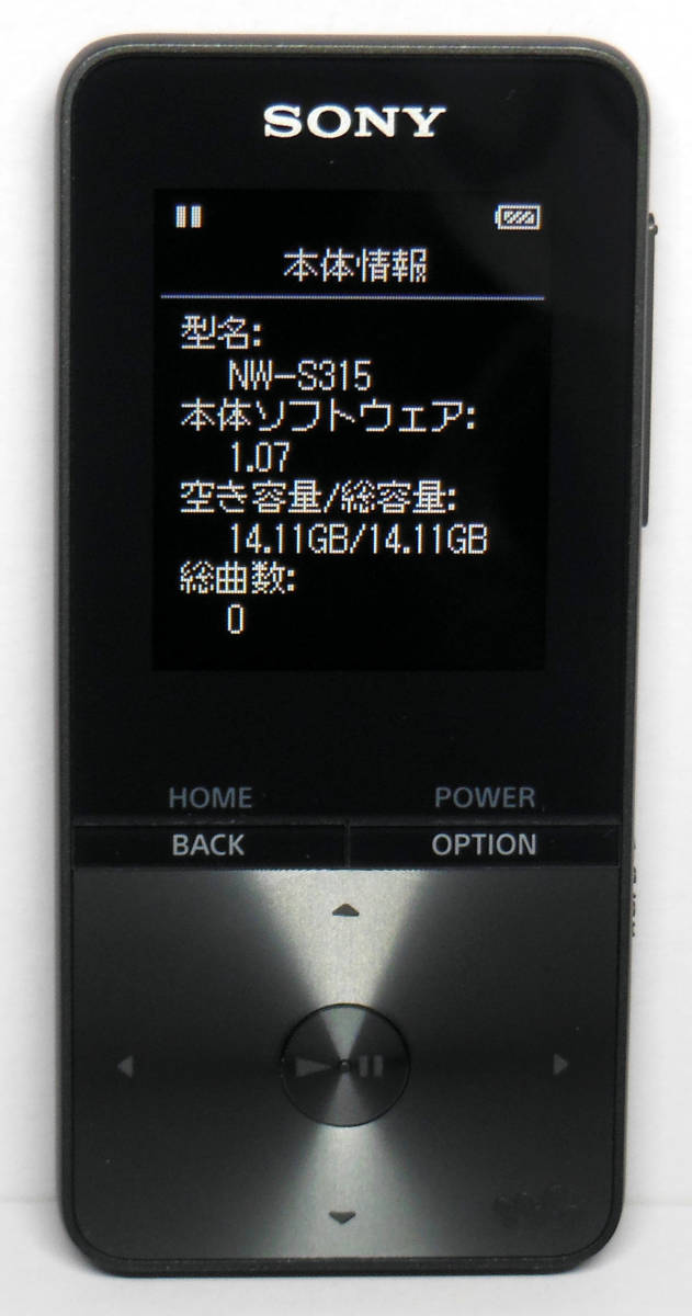 SONY WALKMAN NW-S315 BLACK NW-S310⁄NW-S310Kシリーズ | ポータブル