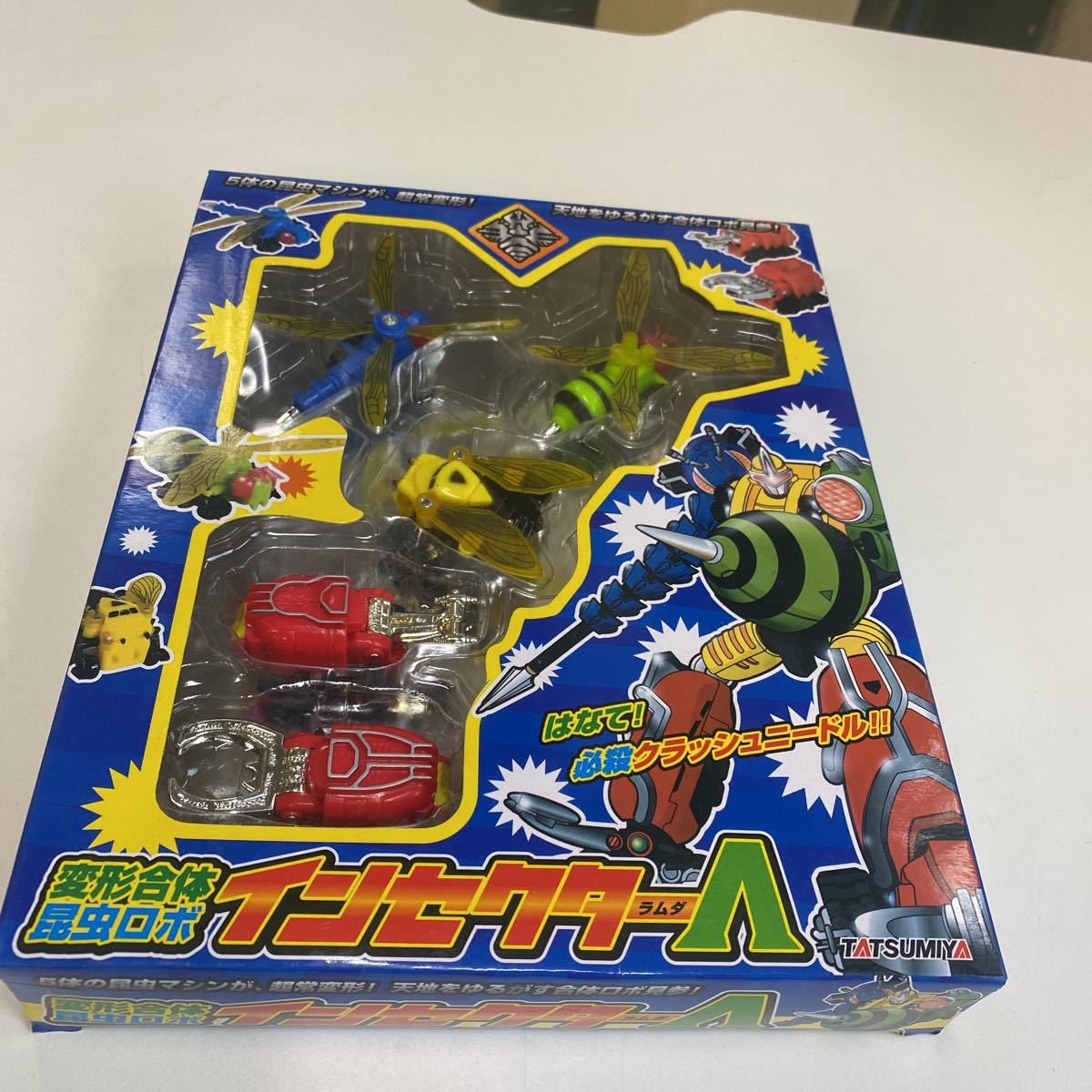 変形合体昆虫ロボ インセクター(ロボットヒーロー)｜売買された
