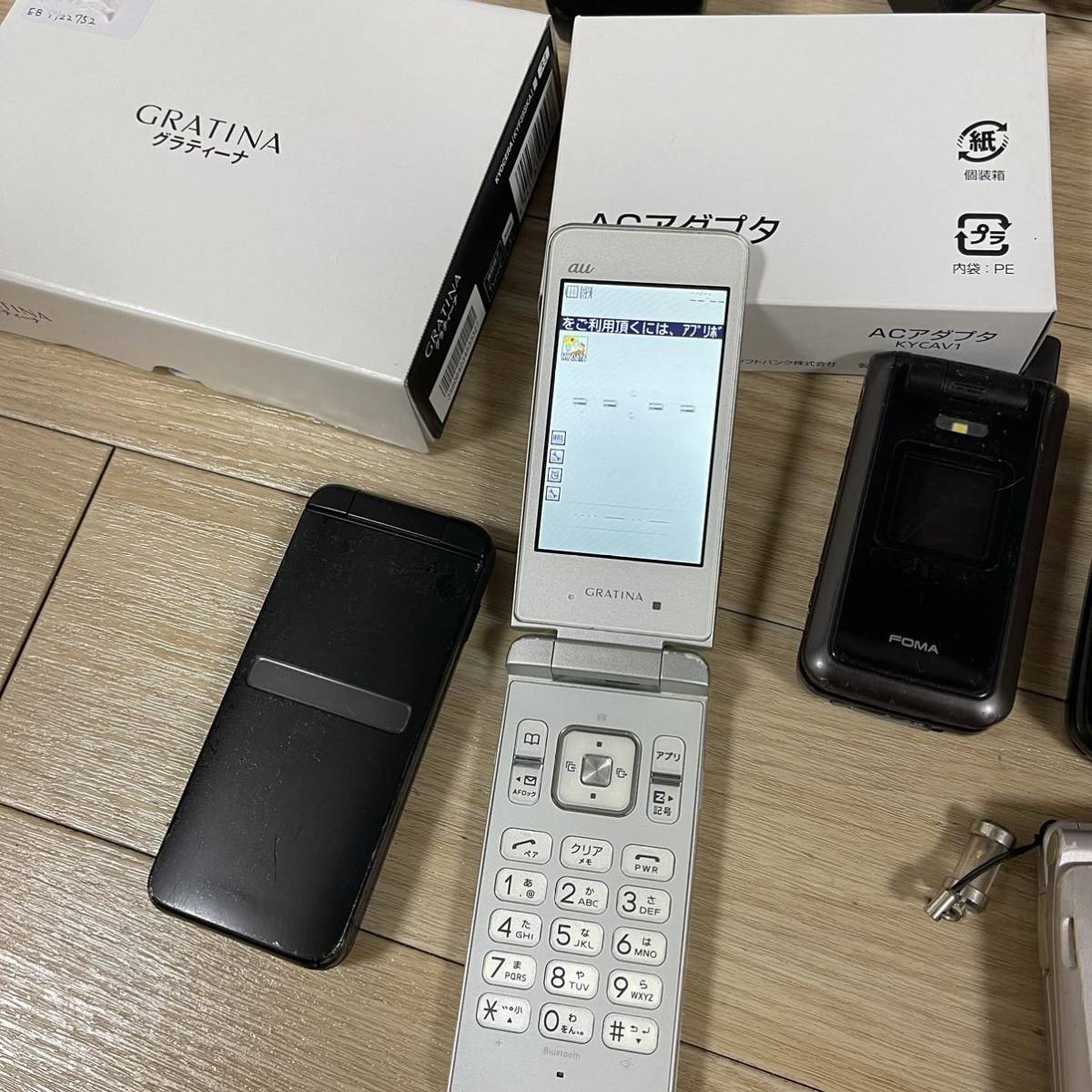 携帯電話大量セットまとめ売り iPhone、アイフォン、ガラケー、スマホ