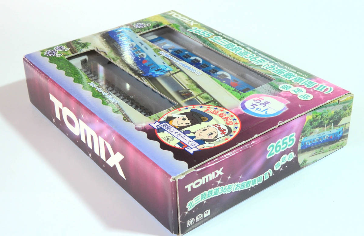 F32275】TOMIX 2655 限定品 「北三陸鉄道 36形 (お座敷車両II) あま