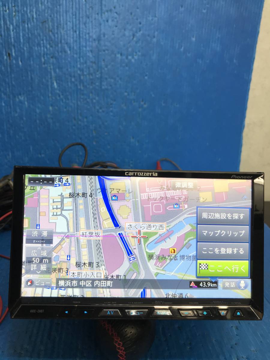 AVIC-ZH07 - Yahoo!オークション カロッツェリア 「avic-zh07」(HDD