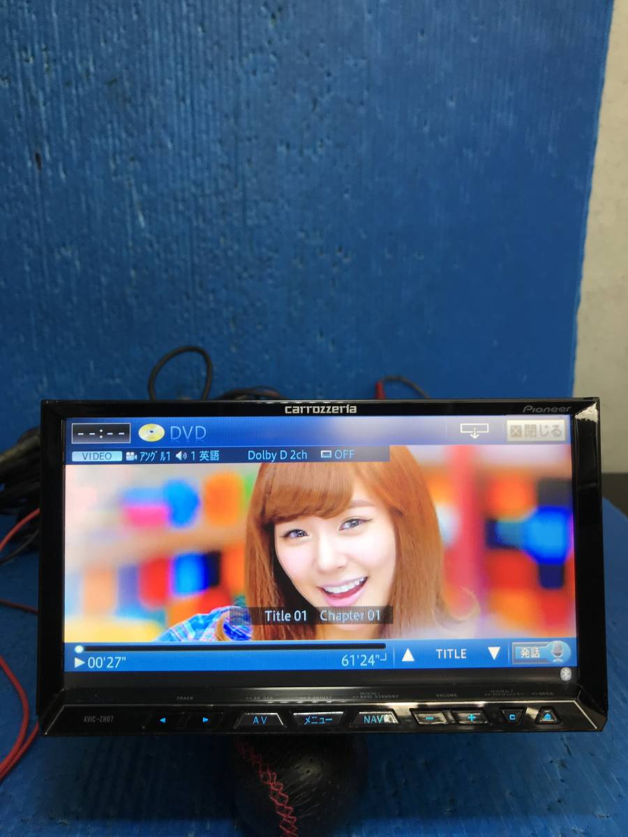 AVIC-ZH07 - Yahoo!オークション カロッツェリア 「avic-zh07」(HDD