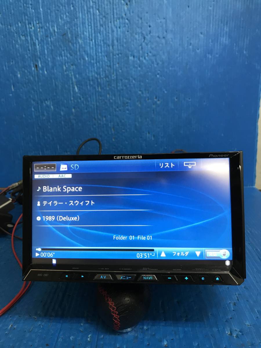 AVIC-ZH07 - Yahoo!オークション カロッツェリア 「avic-zh07」(HDD