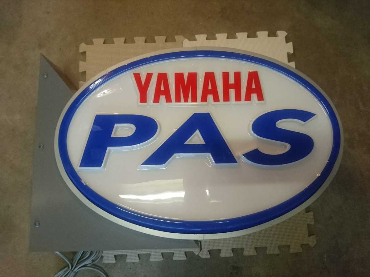 PAS ヤマハ パス With 通電OKYAMAHA 電飾看板 両面式 昭和レトロ 電動