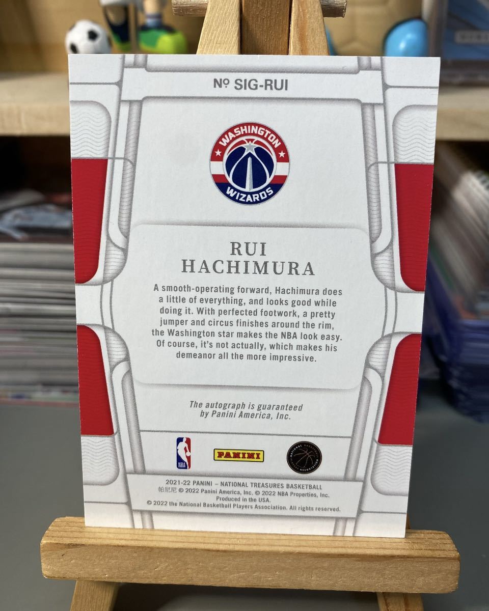 ☆限定10枚☆八村塁 Rui Hachimura 2021-22 National Treasures 