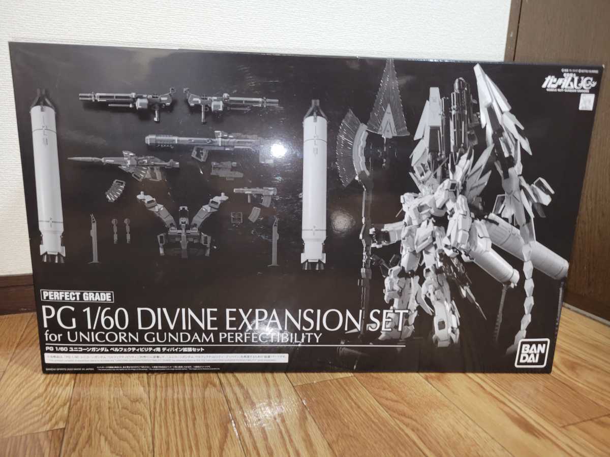 PG 1/60 ユニコーンガンダム ペルフェクティビリティ用 ディバイン拡張