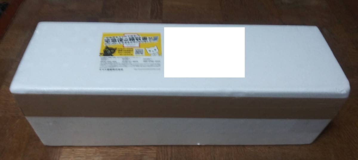 森伊蔵 未開封 1800ml 2⁄16到着分 森伊蔵 - 森伊蔵 1800ml 未