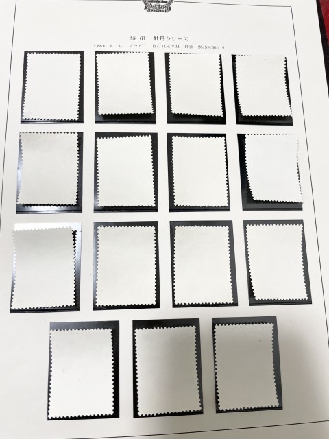 中国切手 特61 牡丹シリーズ 未使用 15種完 中国切手 特61 未