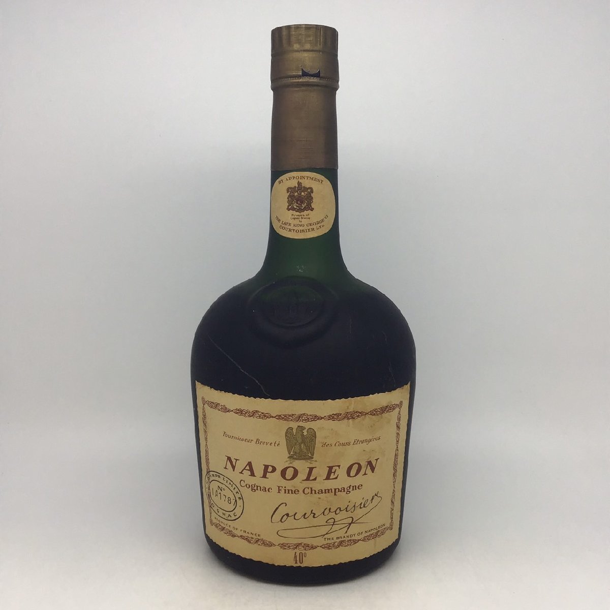 ナポレオン クルボアジェ 700ml 未開栓 - : メルカリ ブランデー 