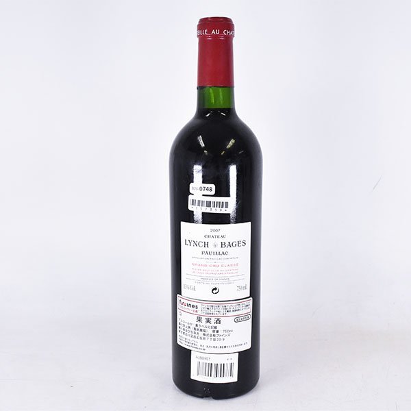 ☆シャトー ランシュ バージュ 2007年 赤 750ml 13% ポイヤック