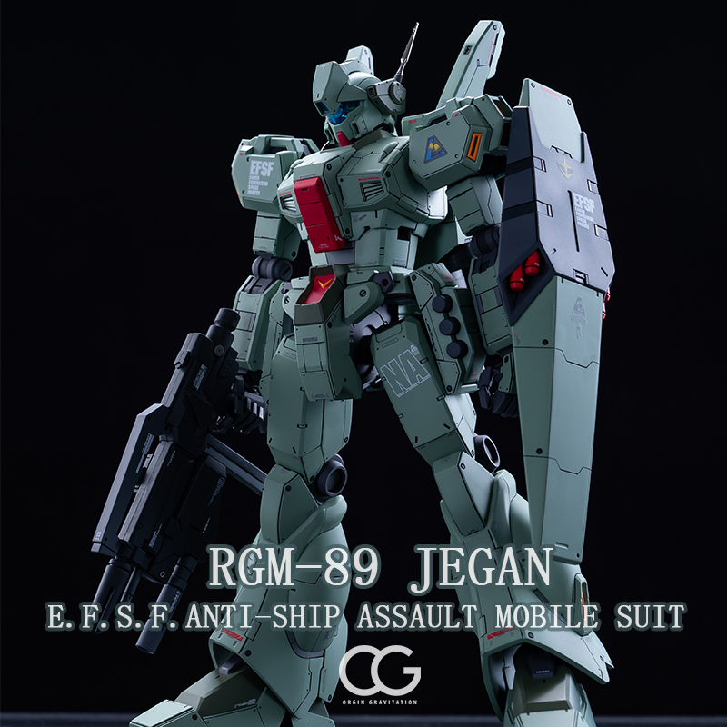 MG1/100 RGM-89 JEGAN 徹底改修塗装済み完成品 MG 1⁄100 ジェガン