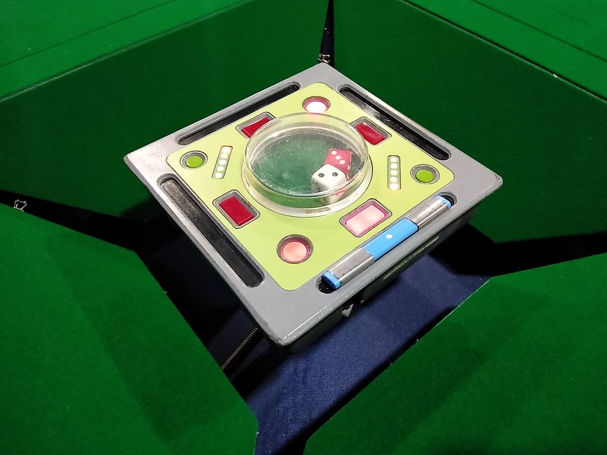 ☆全自動麻雀卓 雀豪ドーム＋忍者（50，60Hz)27mm新品ドデカ牌