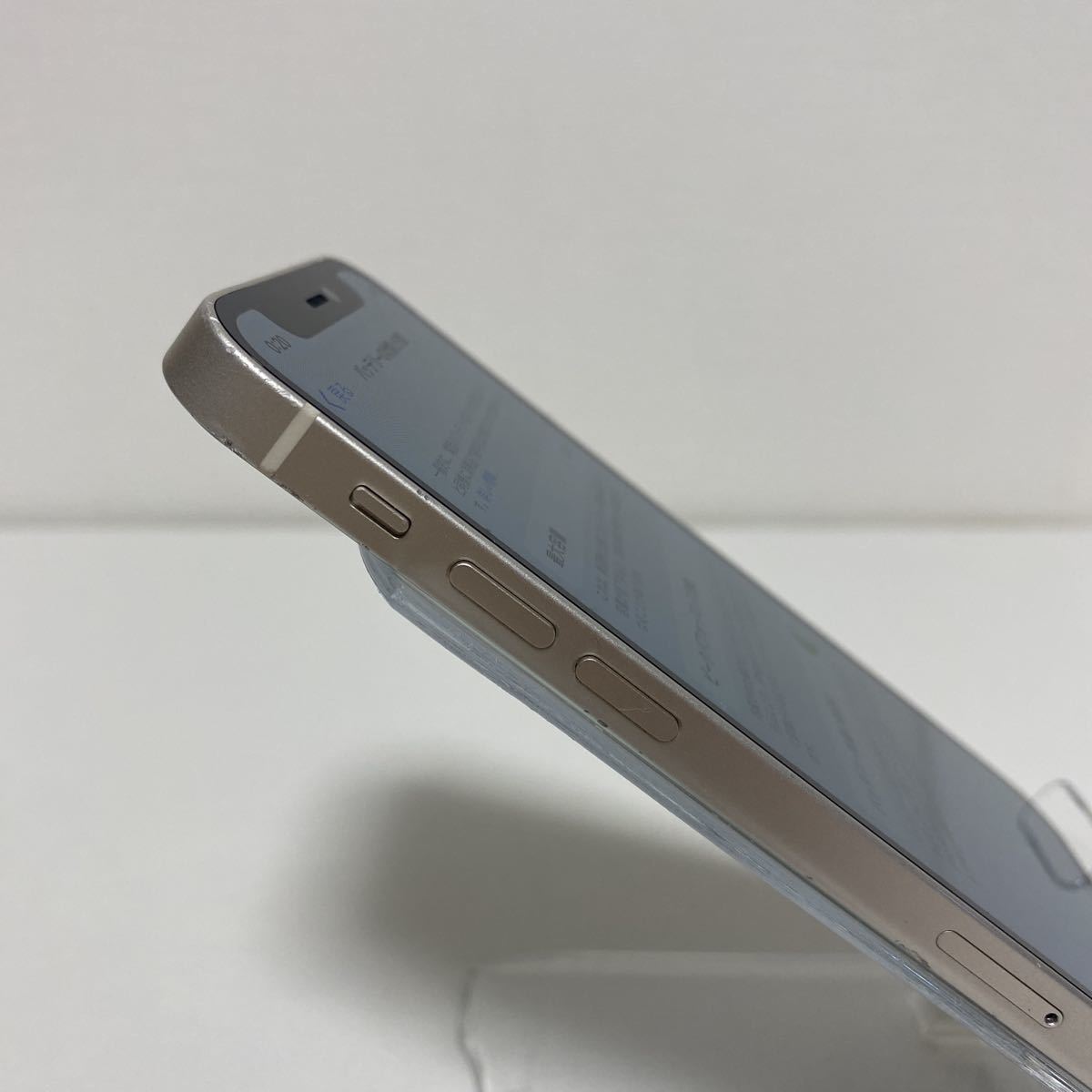 iphone12 mini simフリー バッテリー 84% ネットワーク判定◯ ジャンク