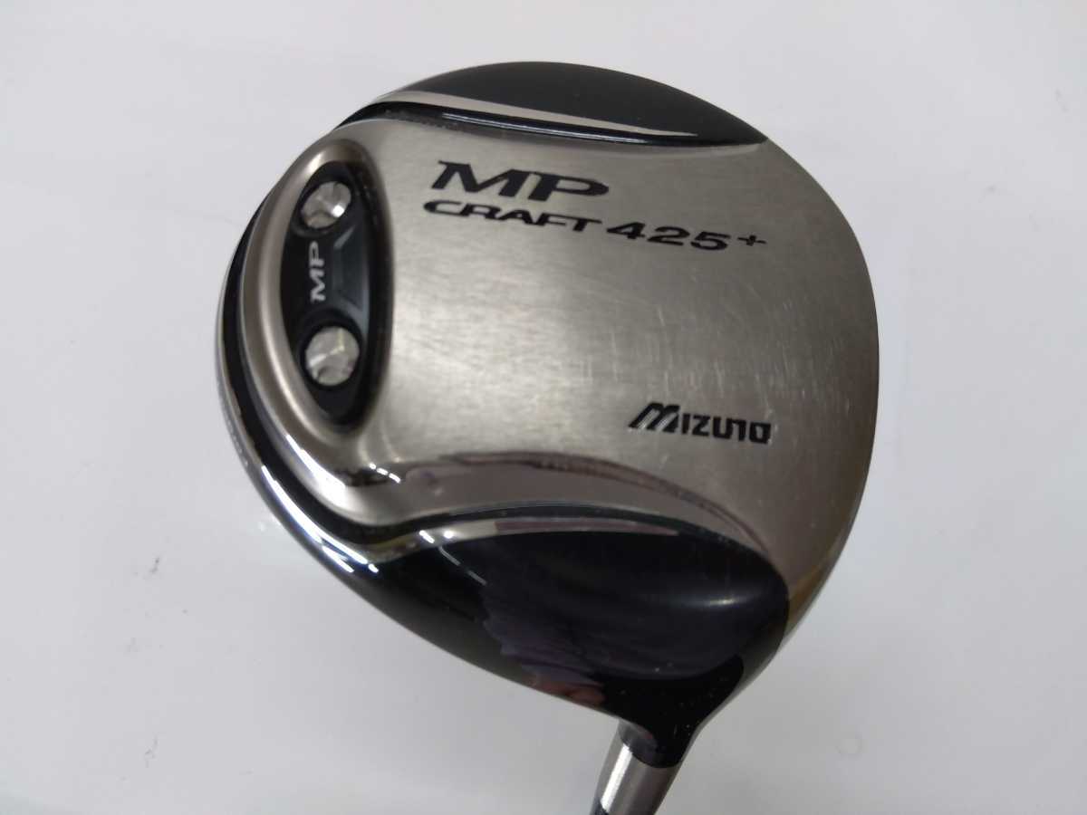 M4 10.5 ドライバー FUBUKI TM5 R テーラーメイド 1w dr M4ドライバー