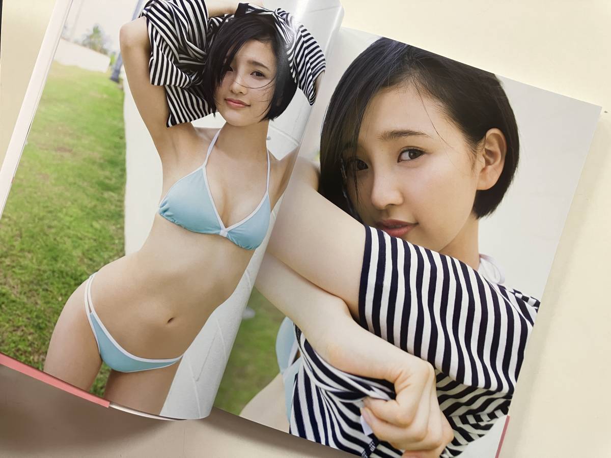 ワニブックス 写真集 兒玉遥 ロックオン HKT48 ファースト写真集の入札 