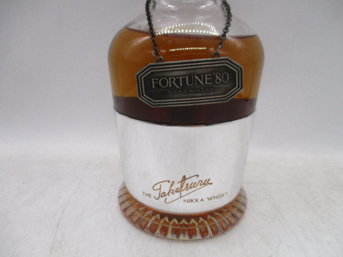 ニッカ FORTUNE
