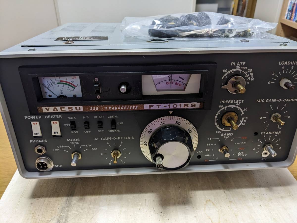 FT-101BSのジャンク 【公式通販】