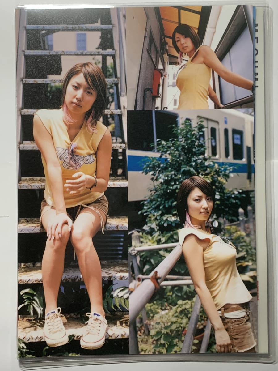 厚手ラミネート加工】MEGUMI 水着 A4変サイズ 雑誌切り抜き 5ページ