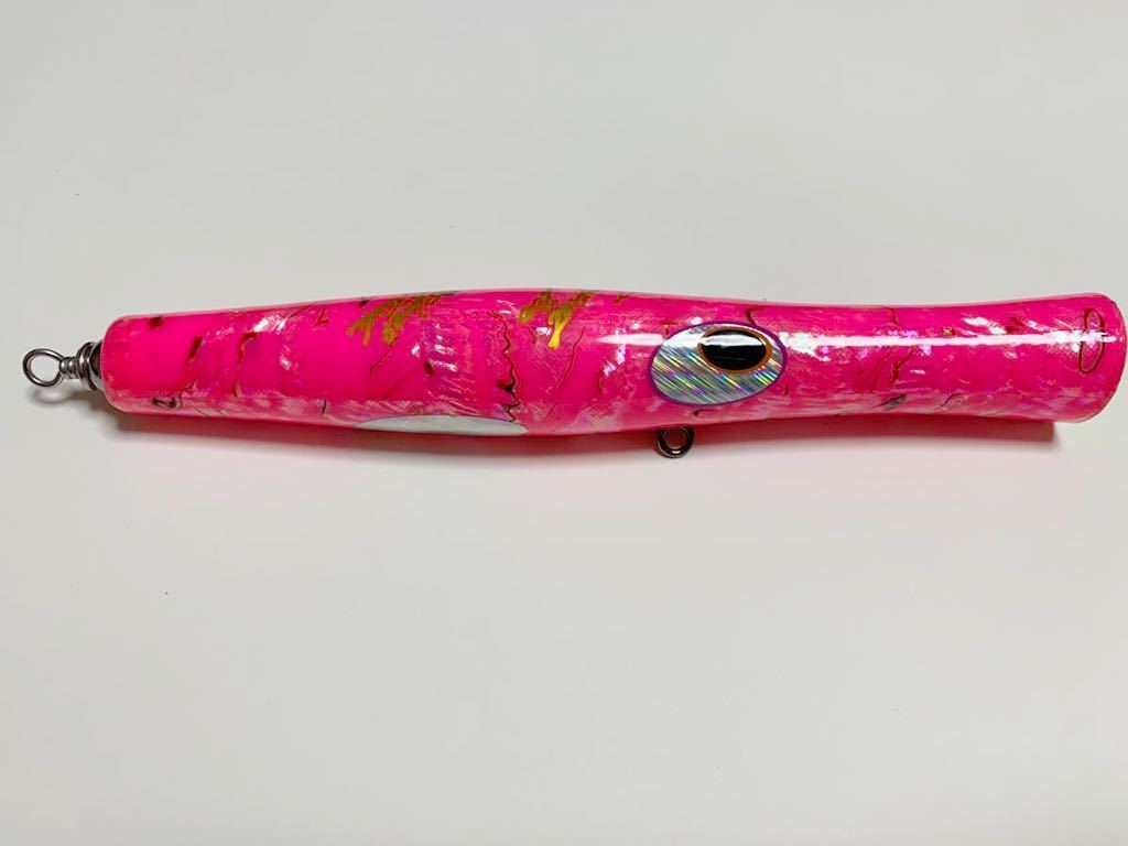 貝田ルアー トランペット 200 Shell Shaping Lures 【公式通販】