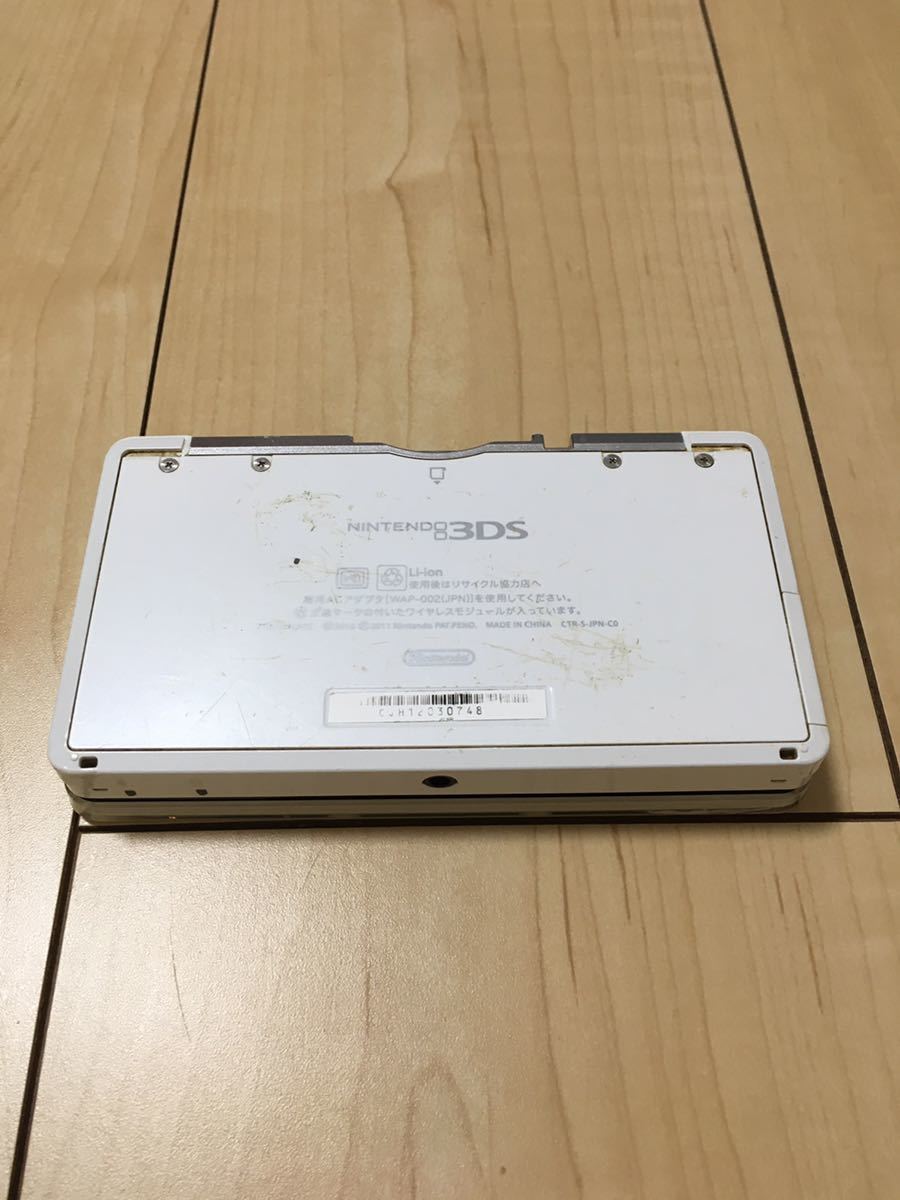 ニンテンドー3DS本体 ホワイト ジャンク 【公式通販】