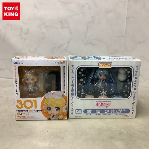 ねんどろいど 雪ミク たのしい雪あそび エディション 新品 即決 初音