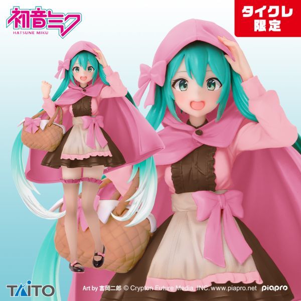 ◇新品◇ HATSUNE MIKU figure Wonderland 初音ミク フィギュア 赤 