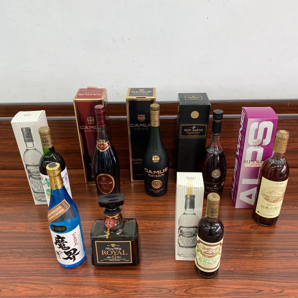 1 サントリー ROYAL 12年 レミーマルタン スペリオール カミュ ナポレオン CAMUS GRAND VSOP ウイスキー ブランデー 果実酒 まとめて
