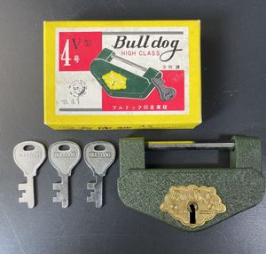 4 錠前 V型4号 和錠 鍵 倉庫錠 ブルドッグ印 Bulldog 内寸54mm 美品 