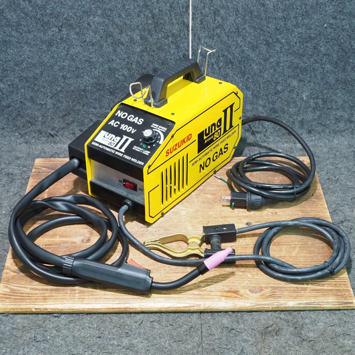 【中古美品】スズキッド/SUZUKID 100vノンガス半自動溶接機 「アーキュリー80ルナ2」■領収書・代引き・店頭受取対応■