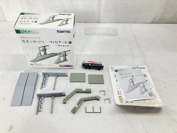 トミーテック TOMYTEC ジオコレ ストラクチャー まとめてセット