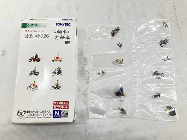トミーテック TOMYTEC ジオコレ ストラクチャー まとめてセット