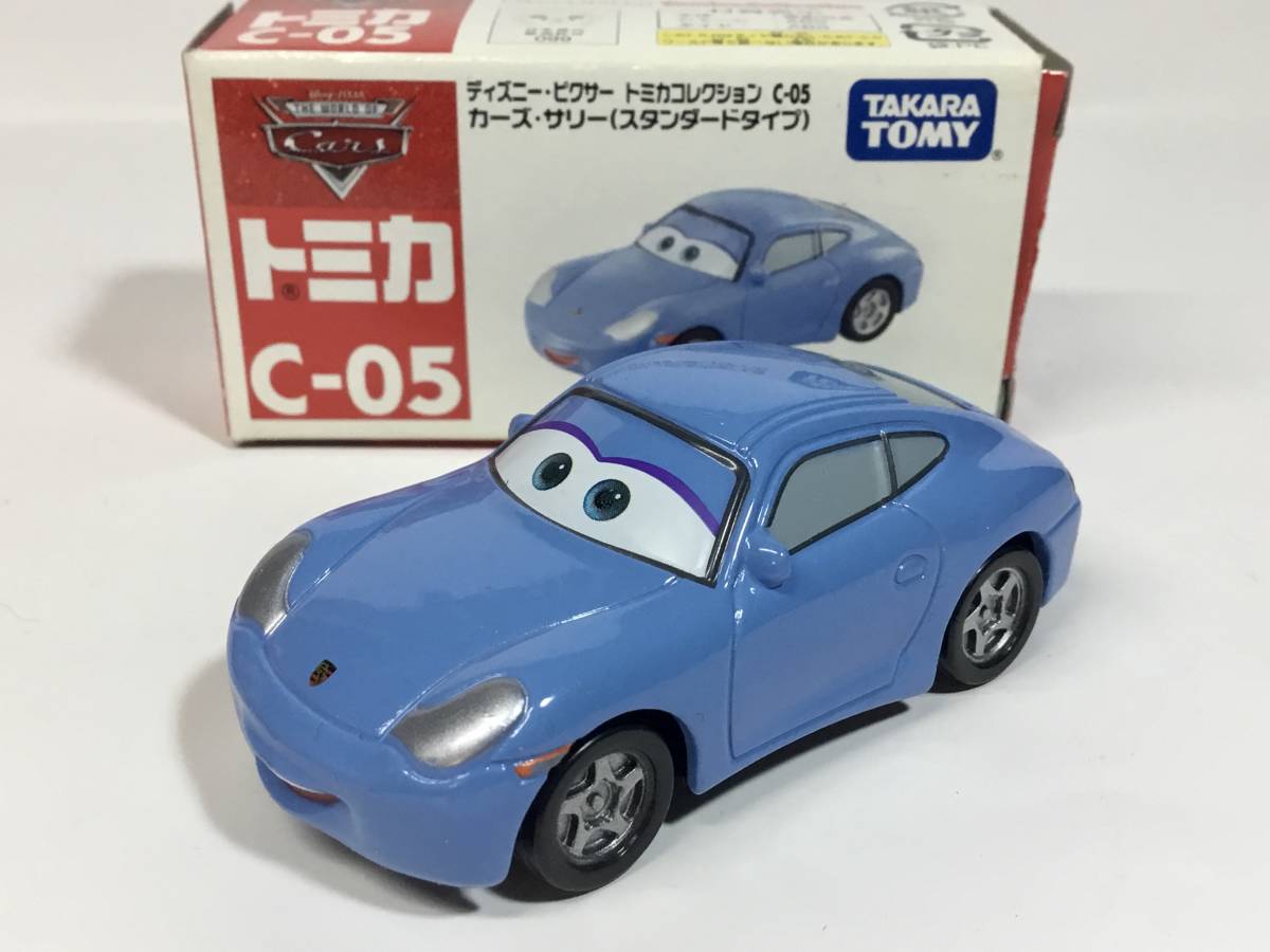 トミカカーズ・Cー05サリー（スタンダードタイプ）旧箱