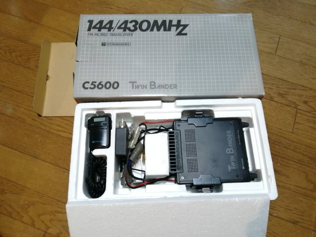 standard C5600 144/430 ツインバンダー 元箱付き 【公式通販】
