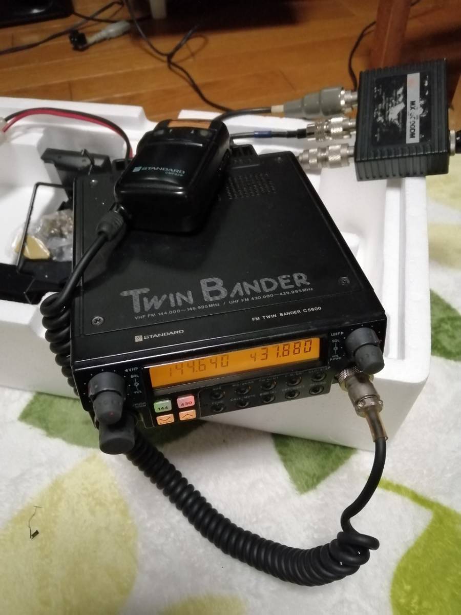 144/430MHz帯FM ツインバンダーC5600 (スタンダード)ほか standard C5600 144/430 ツインバンダー 元箱付き 【公式通販】