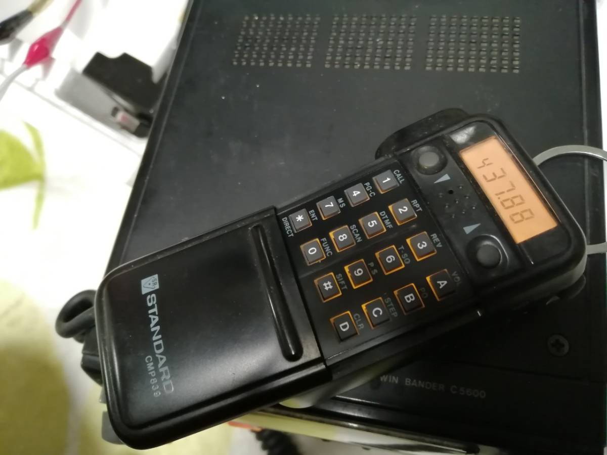 standard C5600 144/430 ツインバンダー 元箱付き 【公式通販】
