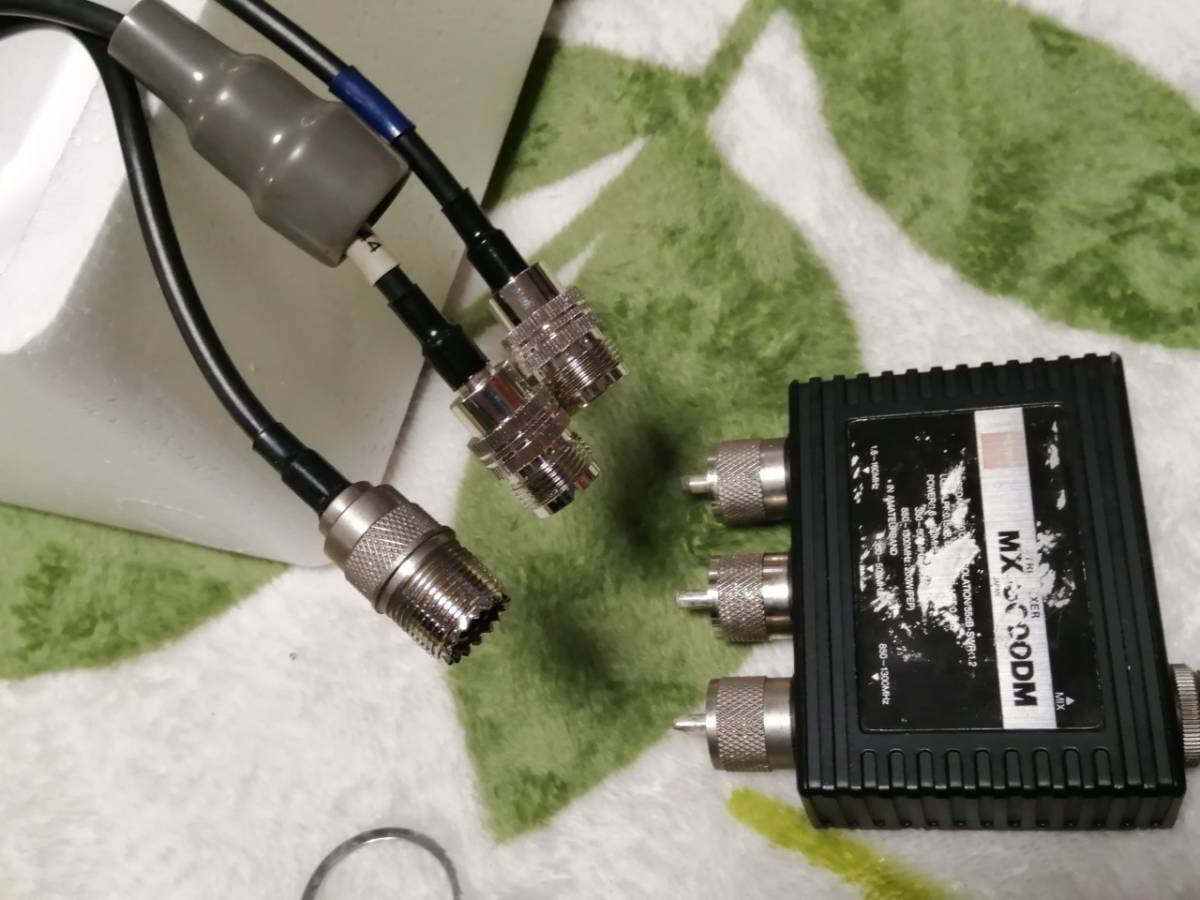 standard C5600 144/430 ツインバンダー 元箱付き 【公式通販】